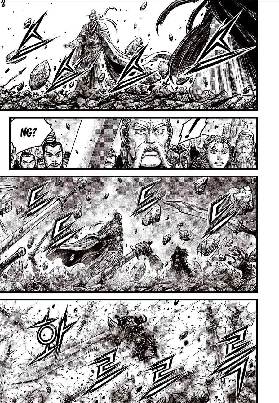 The Ruler of the Land Chapter 642 page 3