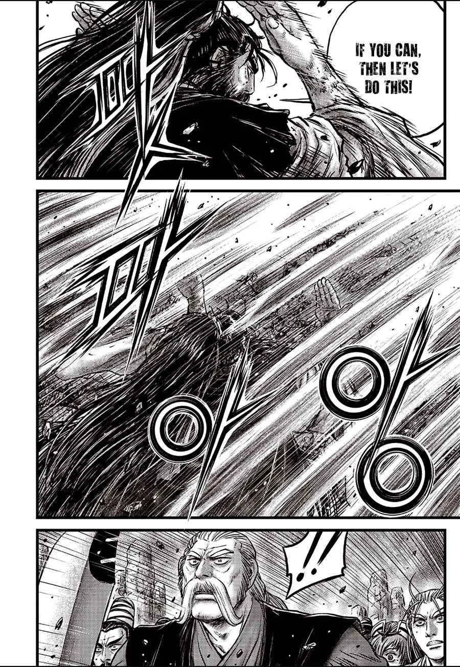 The Ruler of the Land Chapter 642 page 8