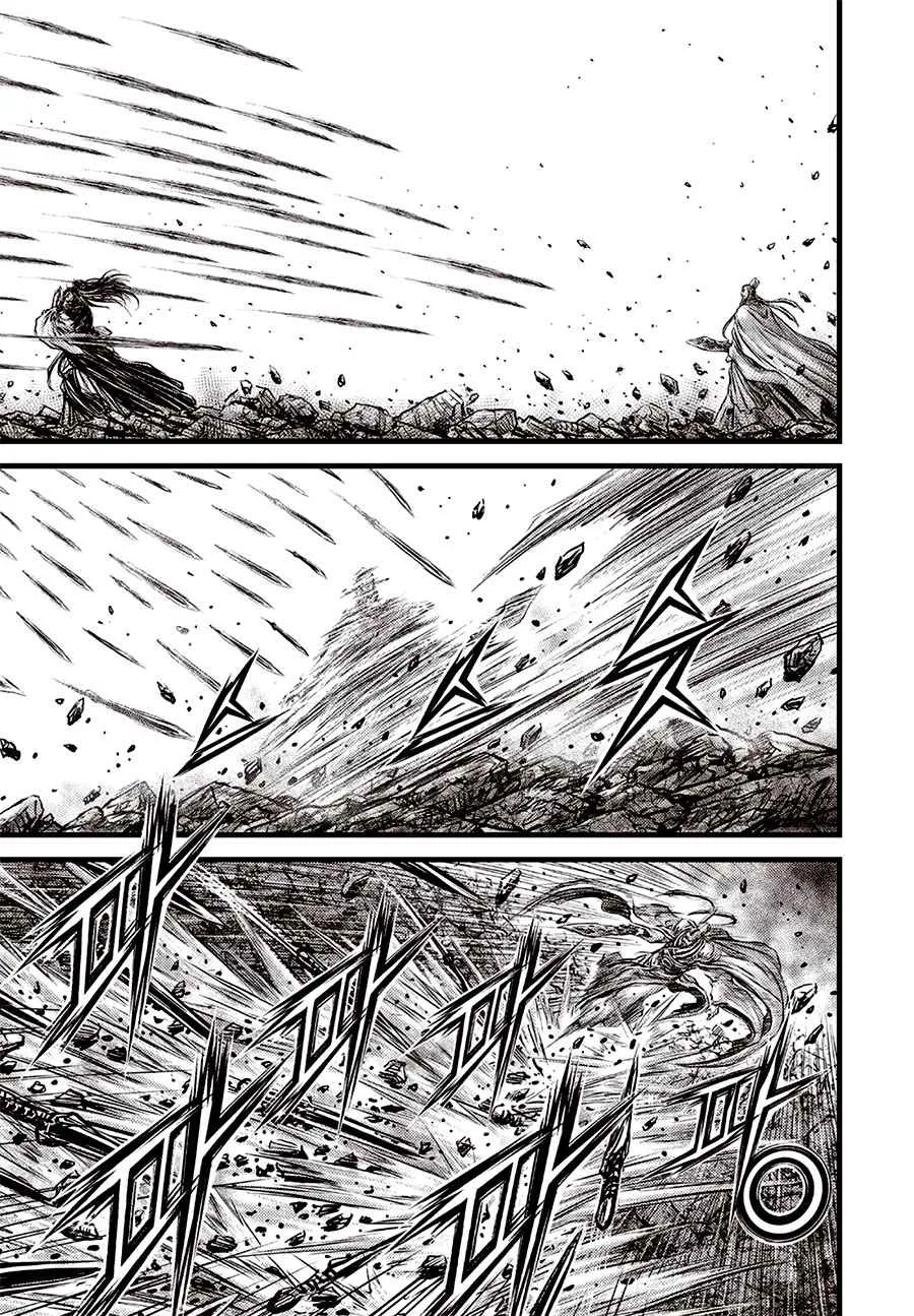 The Ruler of the Land Chapter 642 page 9