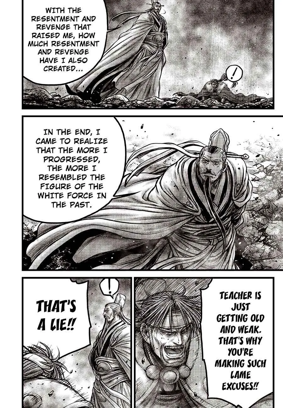 The Ruler of the Land Chapter 639 page 4