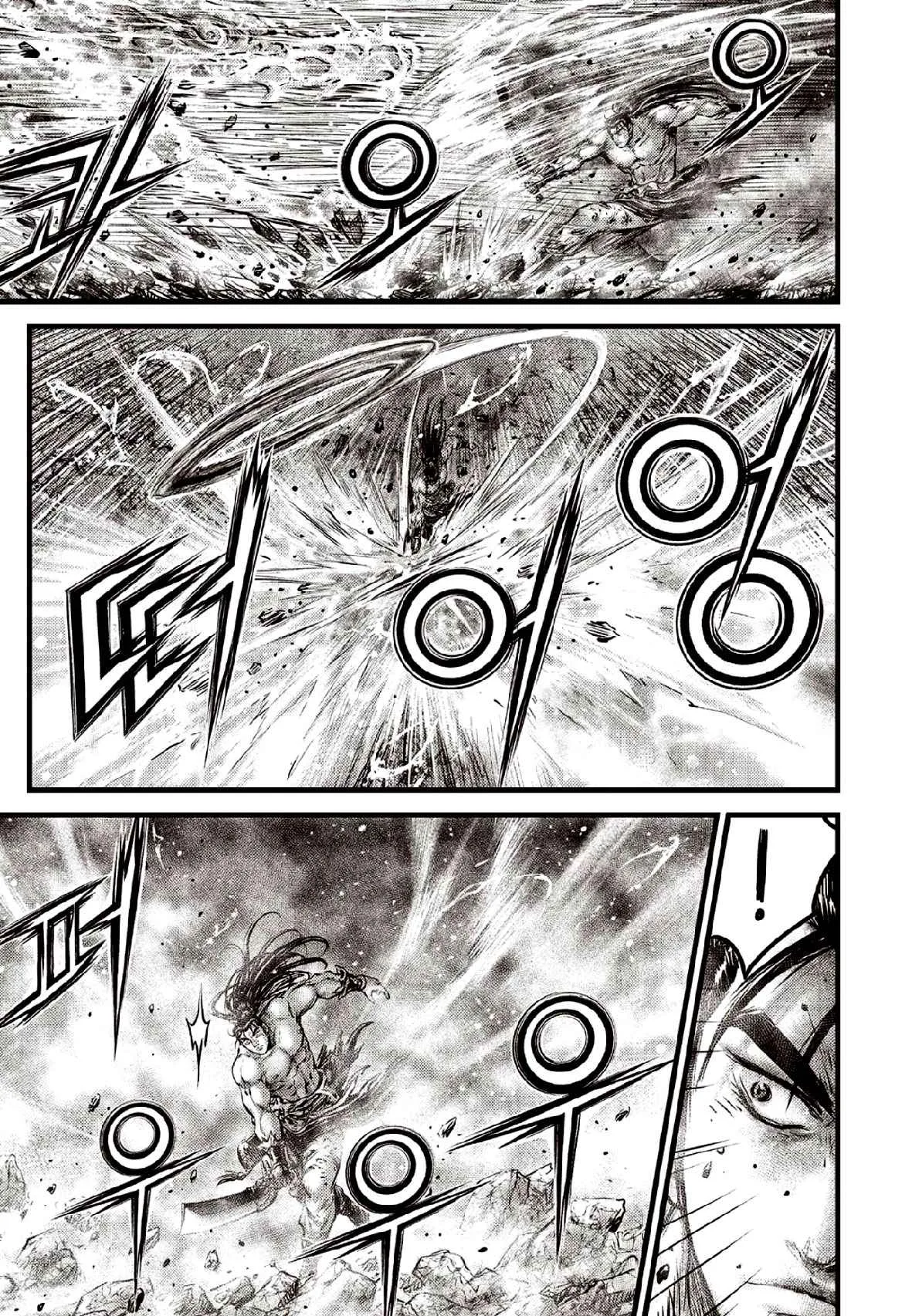 The Ruler of the Land Chapter 637 page 3