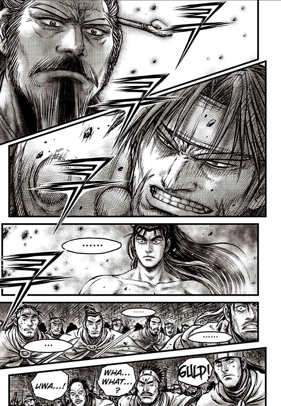 The Ruler of the Land Chapter 639 page 7