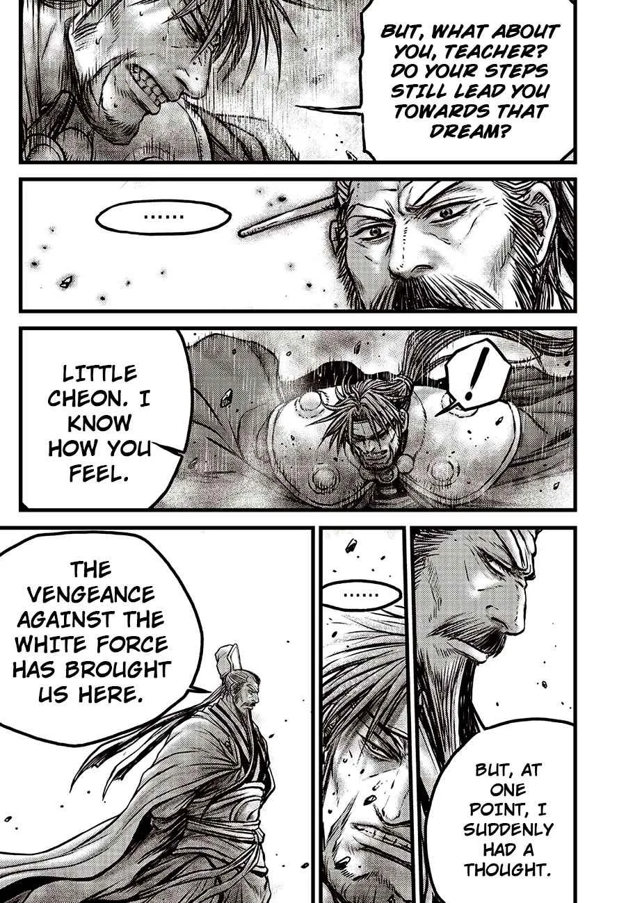 The Ruler of the Land Chapter 639 page 3