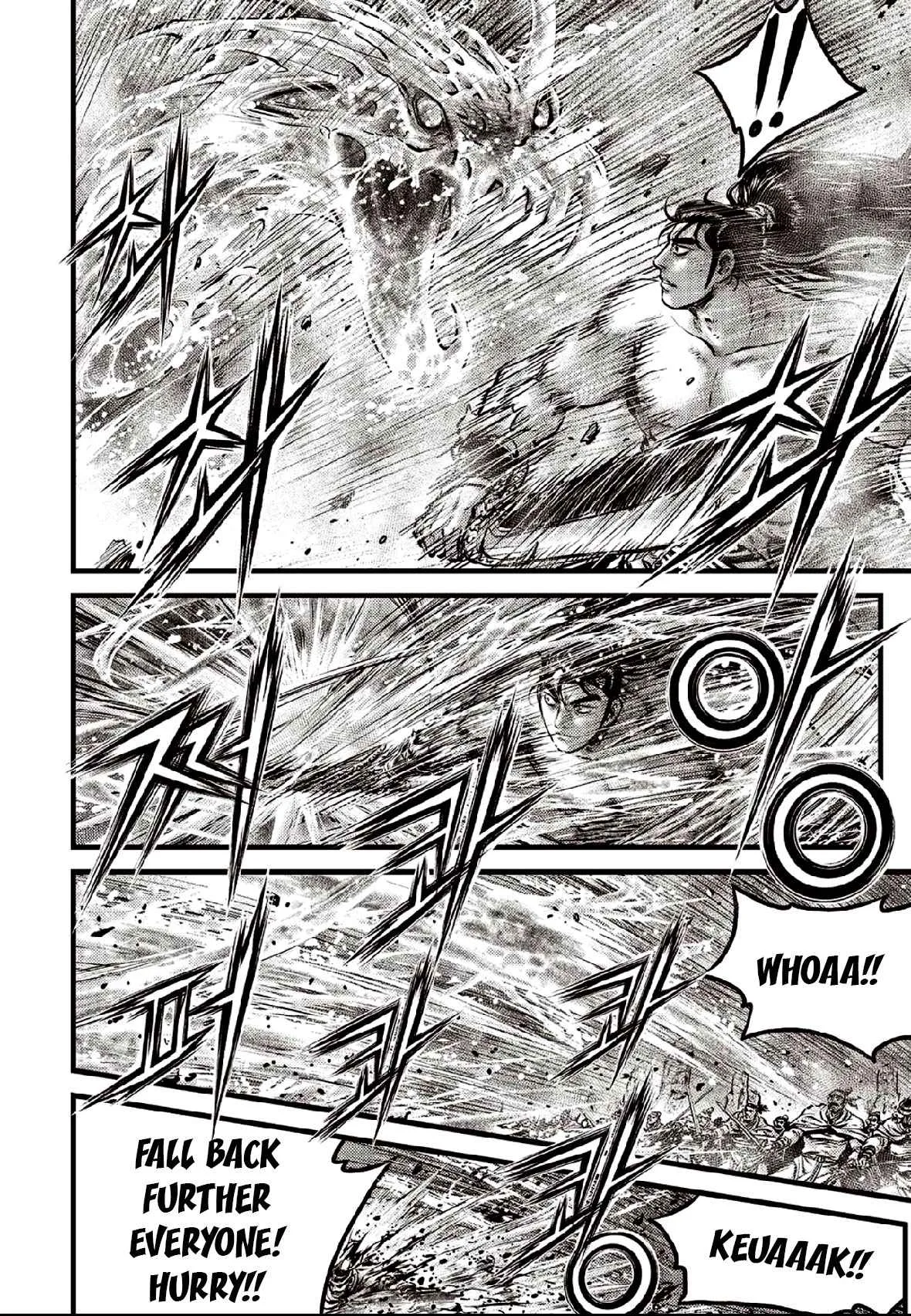 The Ruler of the Land Chapter 637 page 4