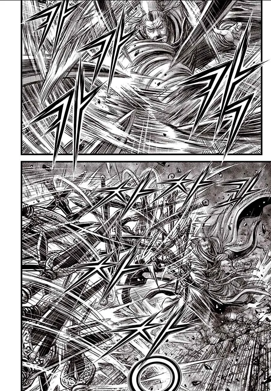 The Ruler of the Land Chapter 642 page 12