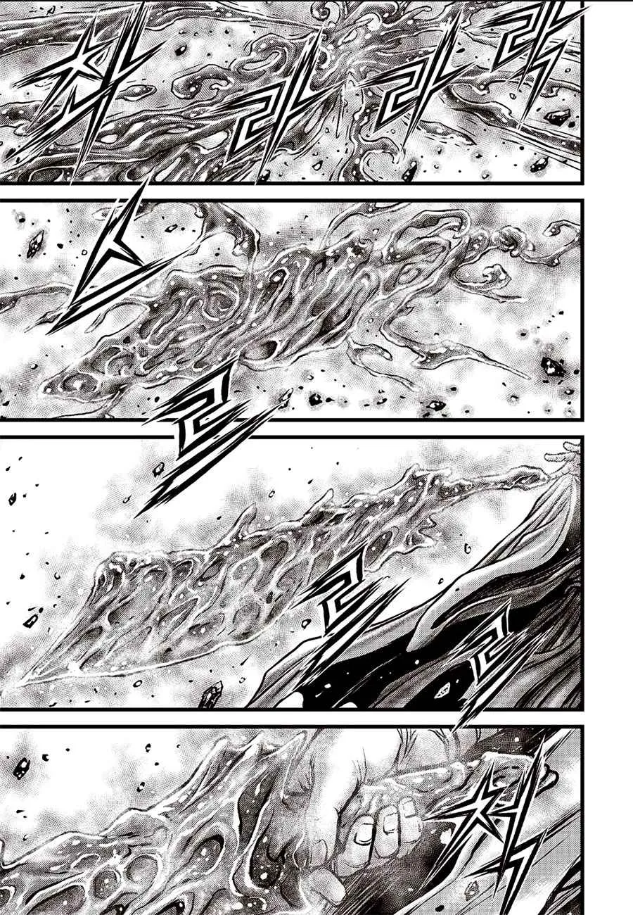 The Ruler of the Land Chapter 642 page 5