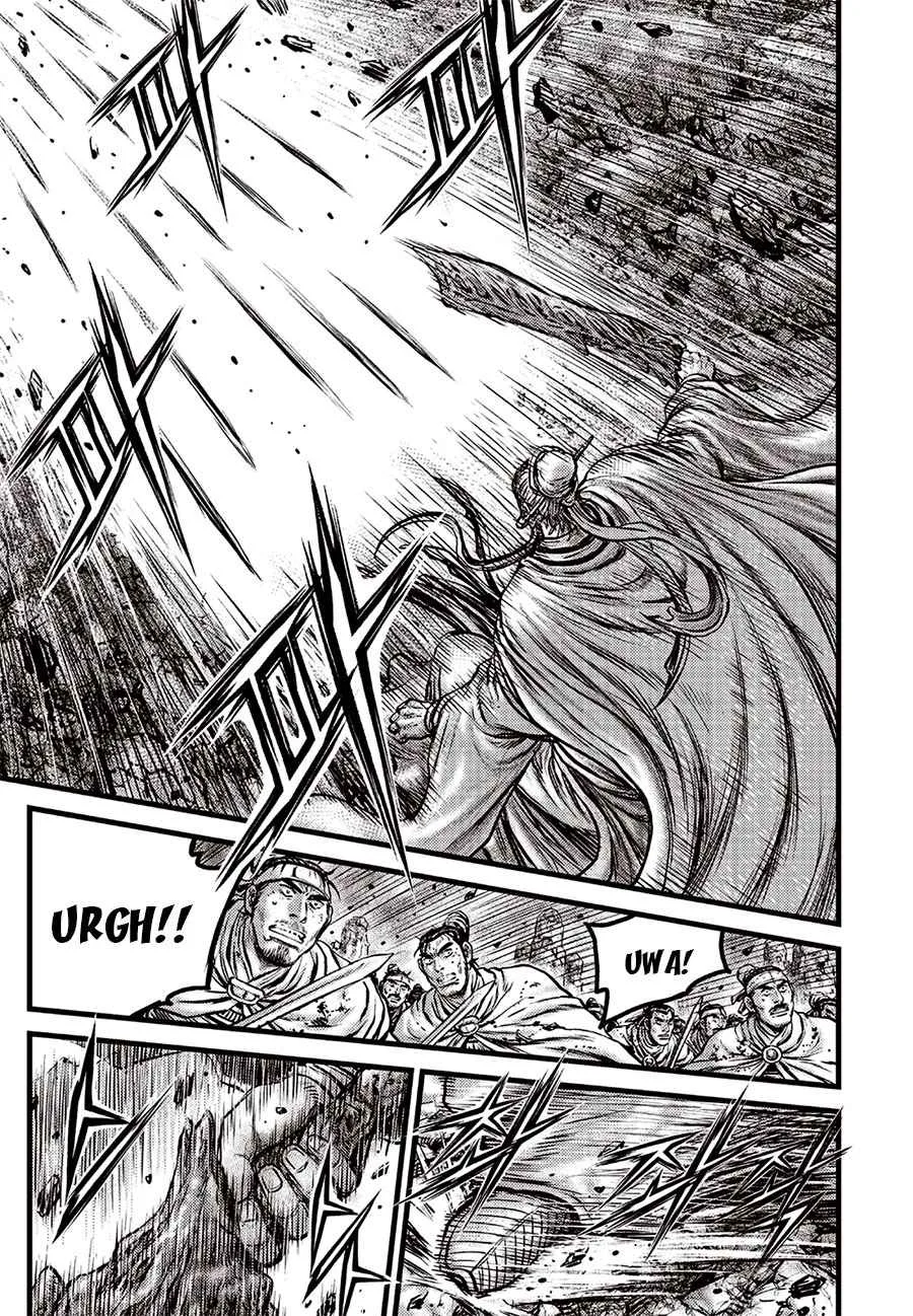 The Ruler of the Land Chapter 642 page 11