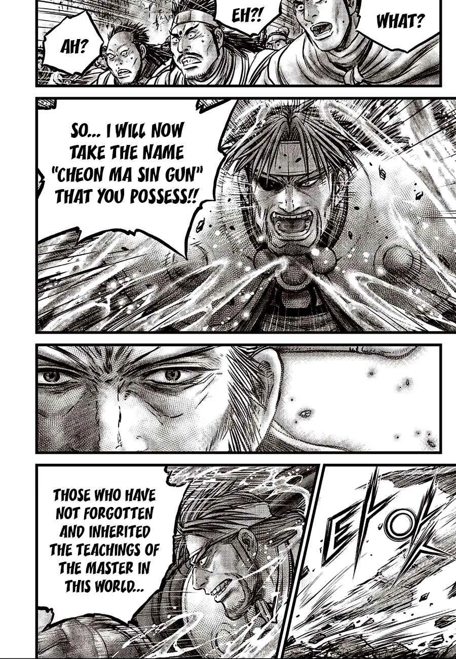 The Ruler of the Land Chapter 639 page 10