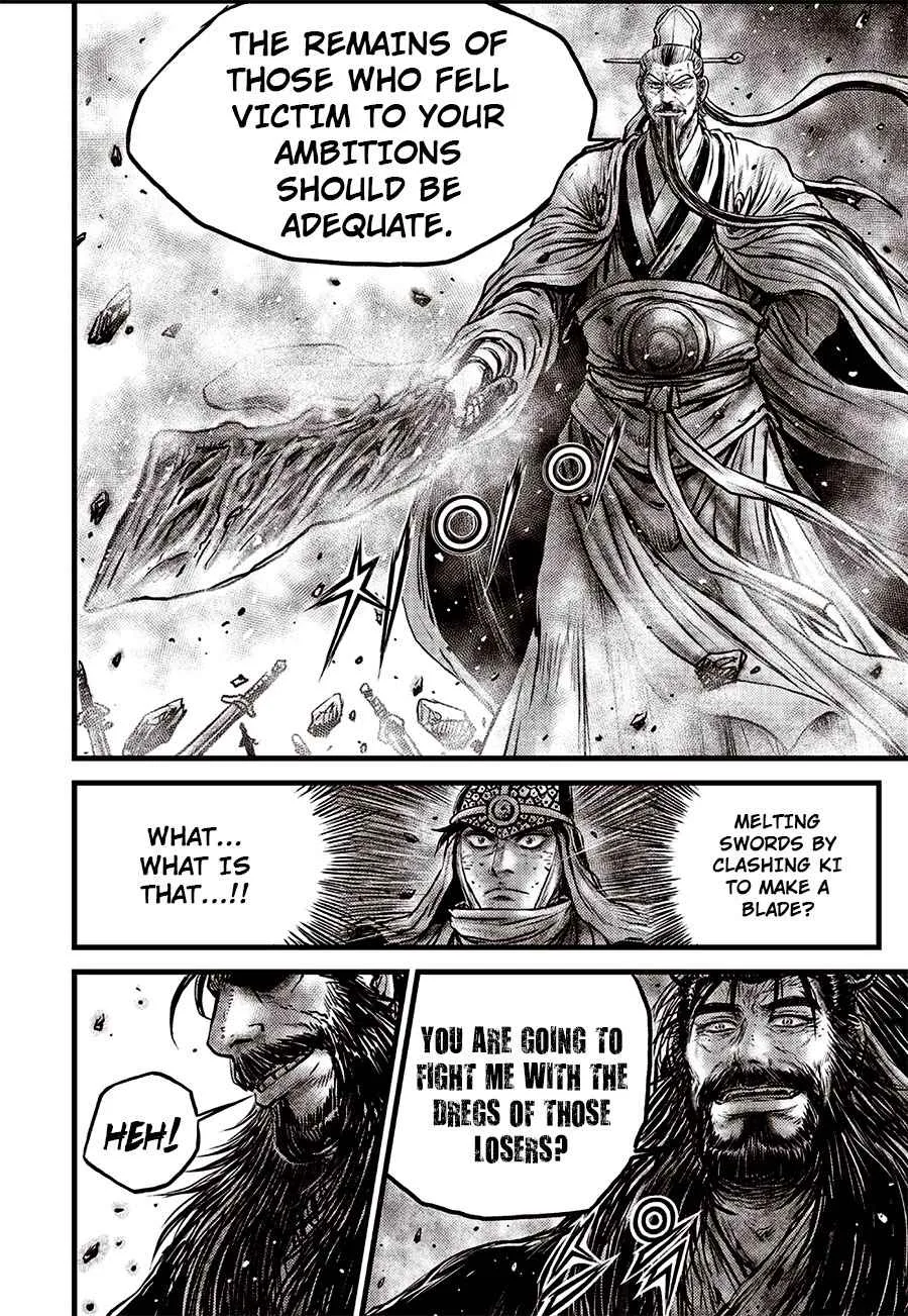 The Ruler of the Land Chapter 642 page 6