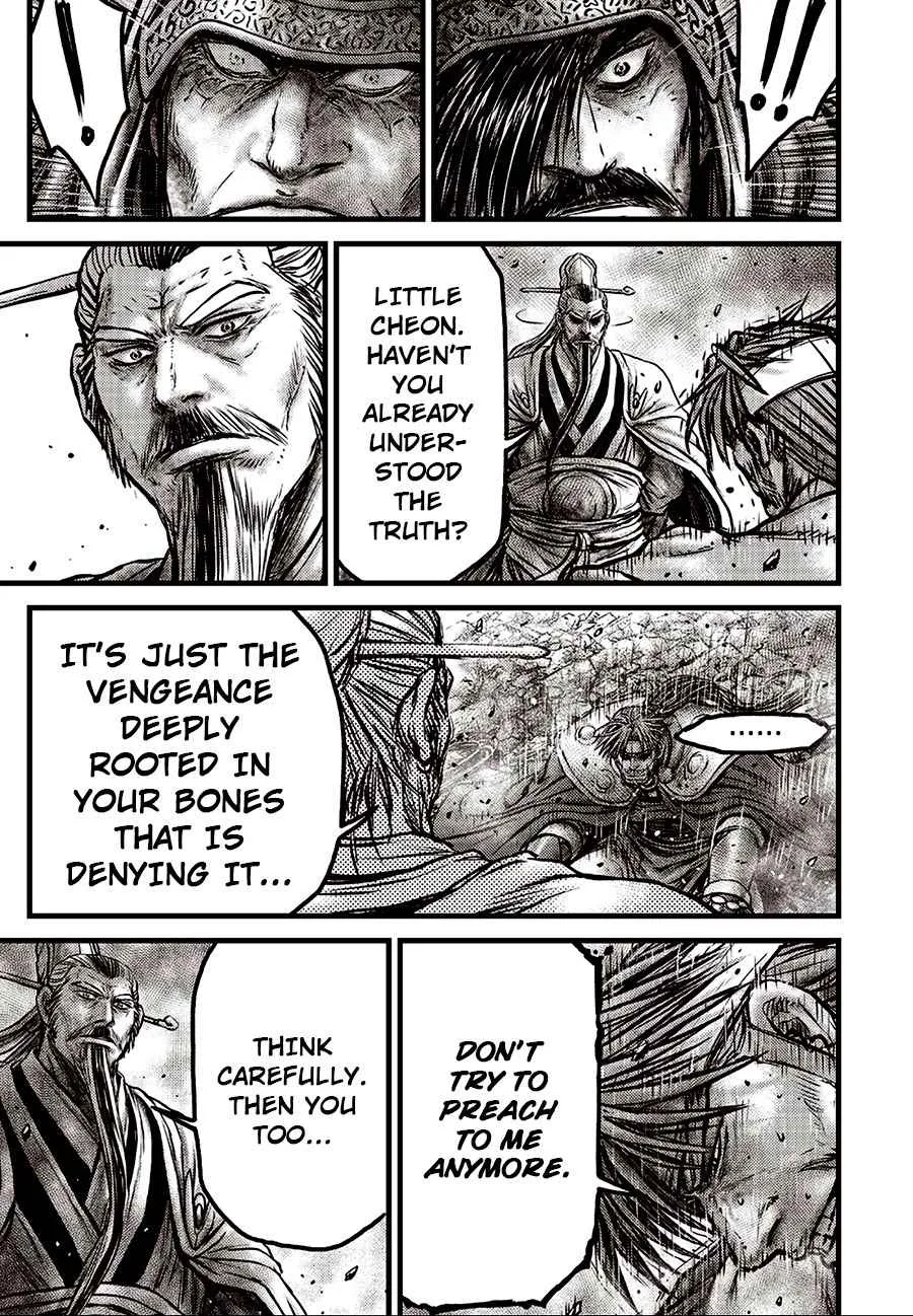 The Ruler of the Land Chapter 639 page 5