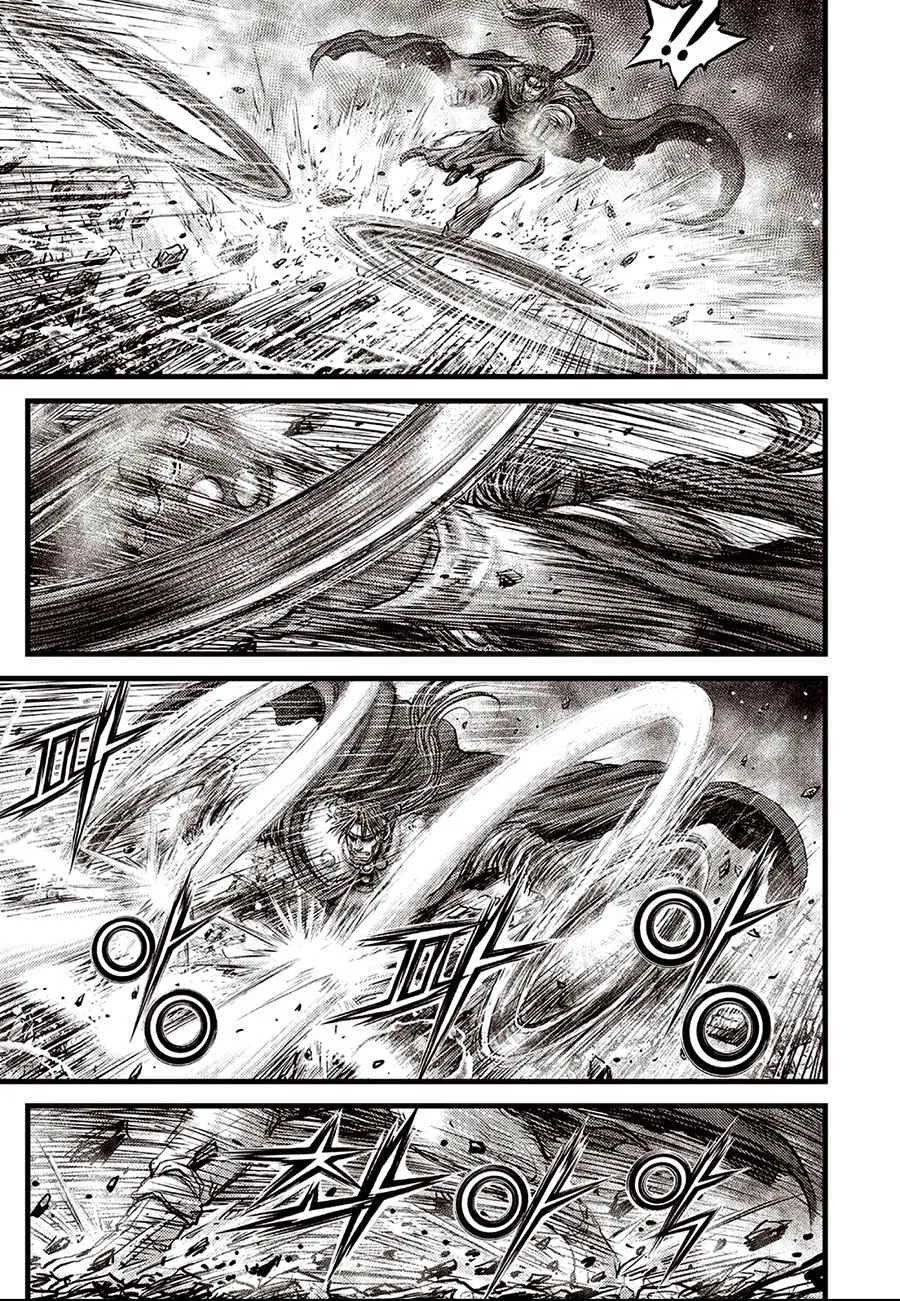 The Ruler of the Land Chapter 639 page 16
