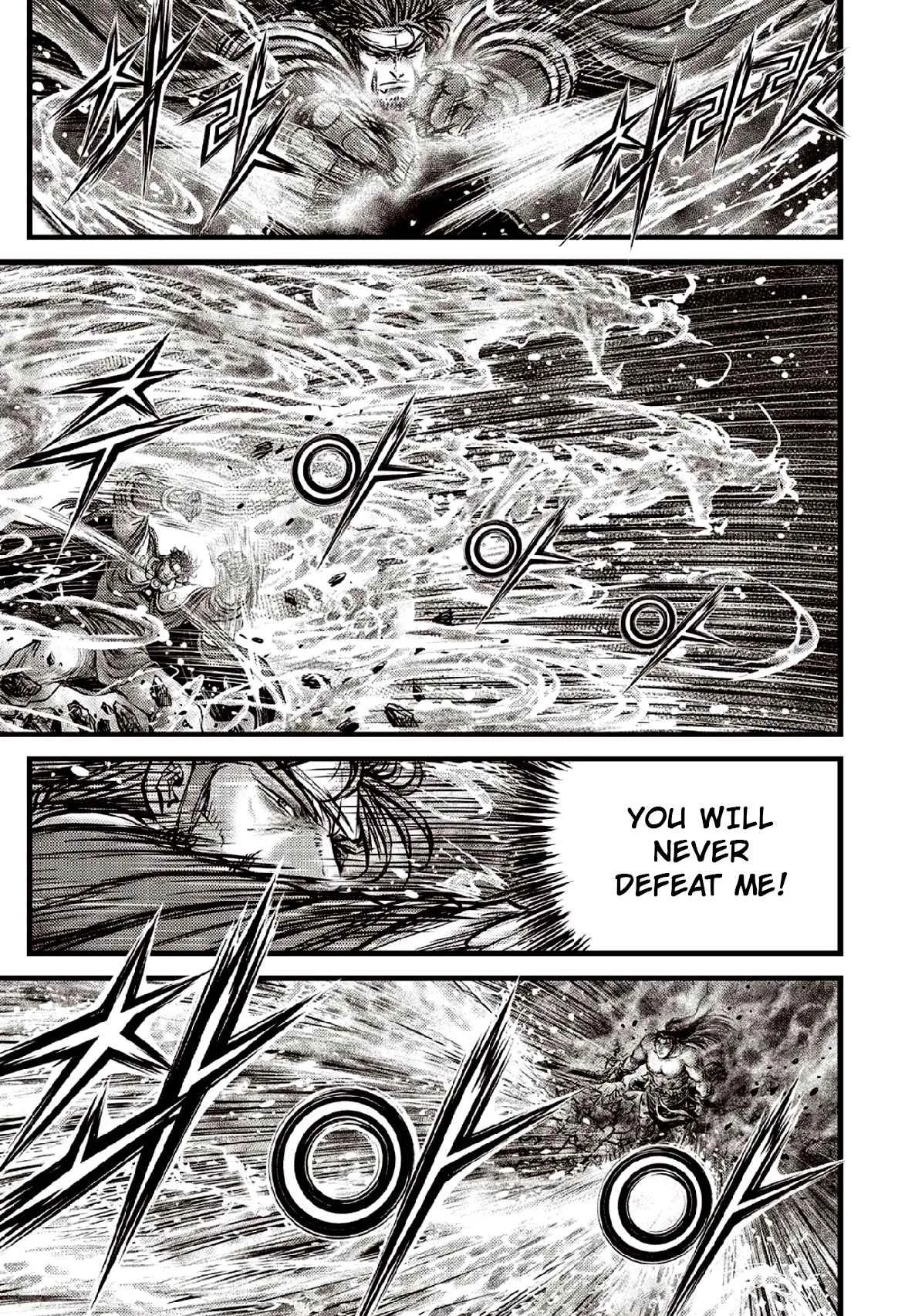 The Ruler of the Land Chapter 637 page 13