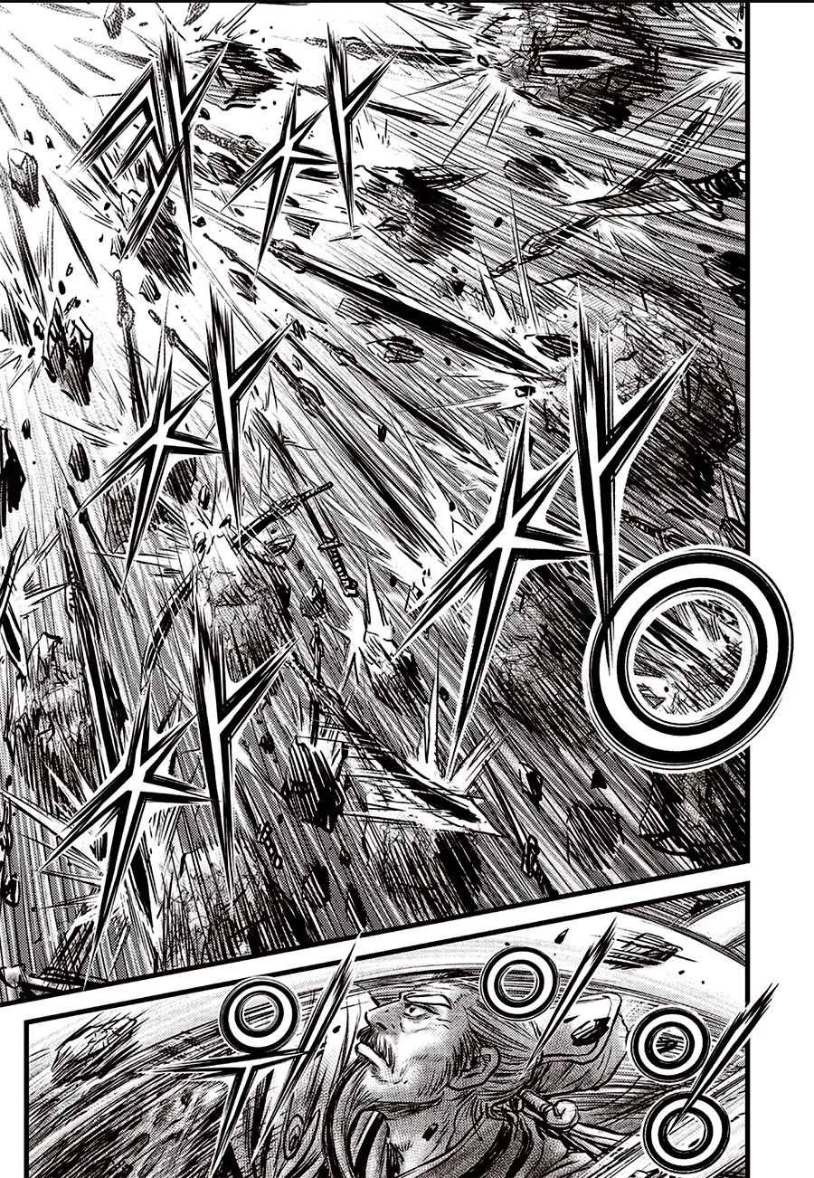 The Ruler of the Land Chapter 642 page 17