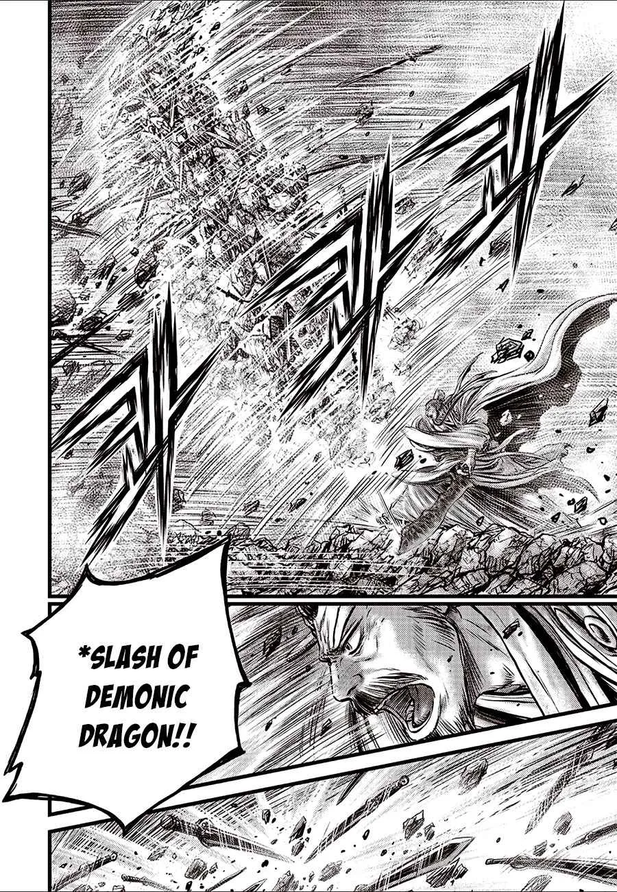 The Ruler of the Land Chapter 642 page 20