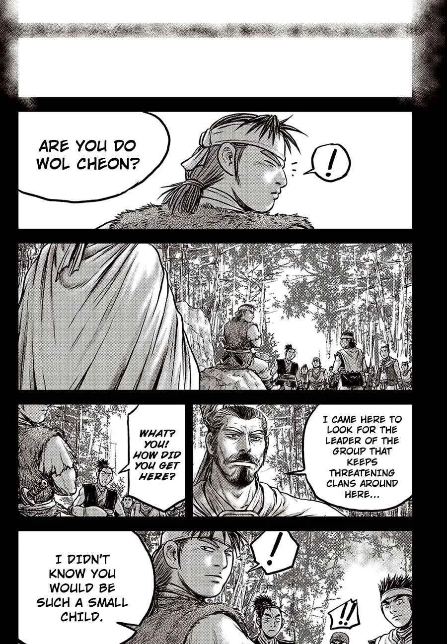 The Ruler of the Land Chapter 639 page 18