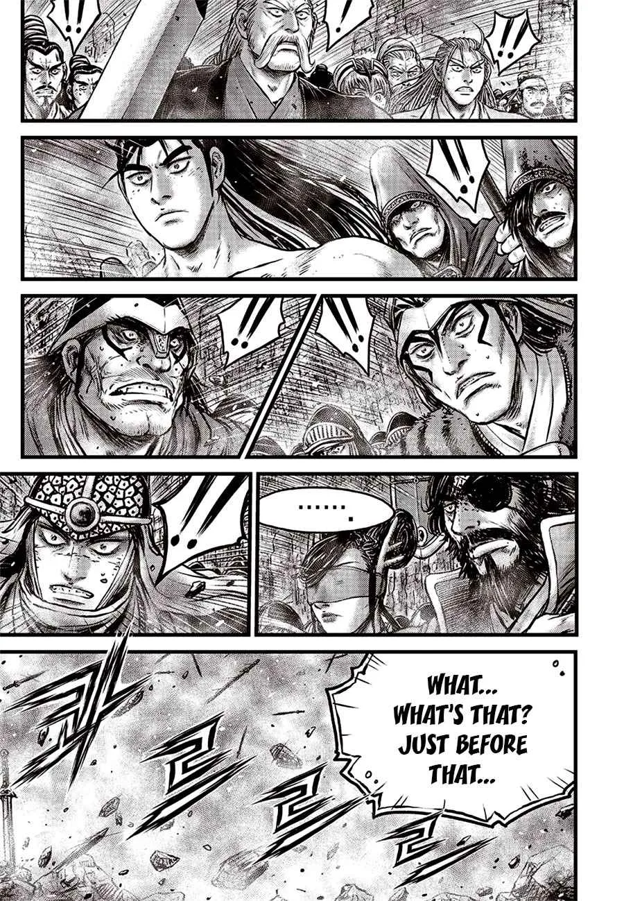 The Ruler of the Land Chapter 643 page 3