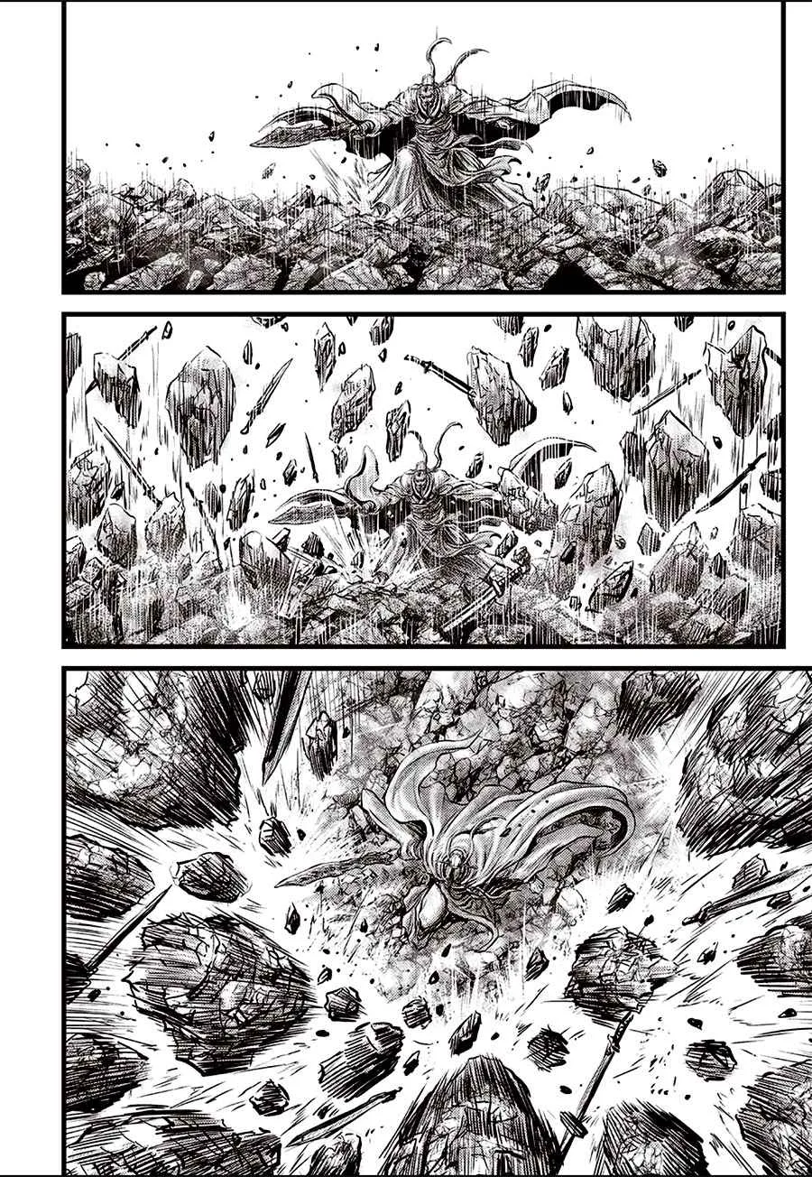 The Ruler of the Land Chapter 642 page 16
