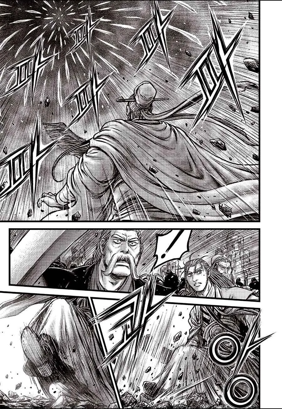The Ruler of the Land Chapter 642 page 15