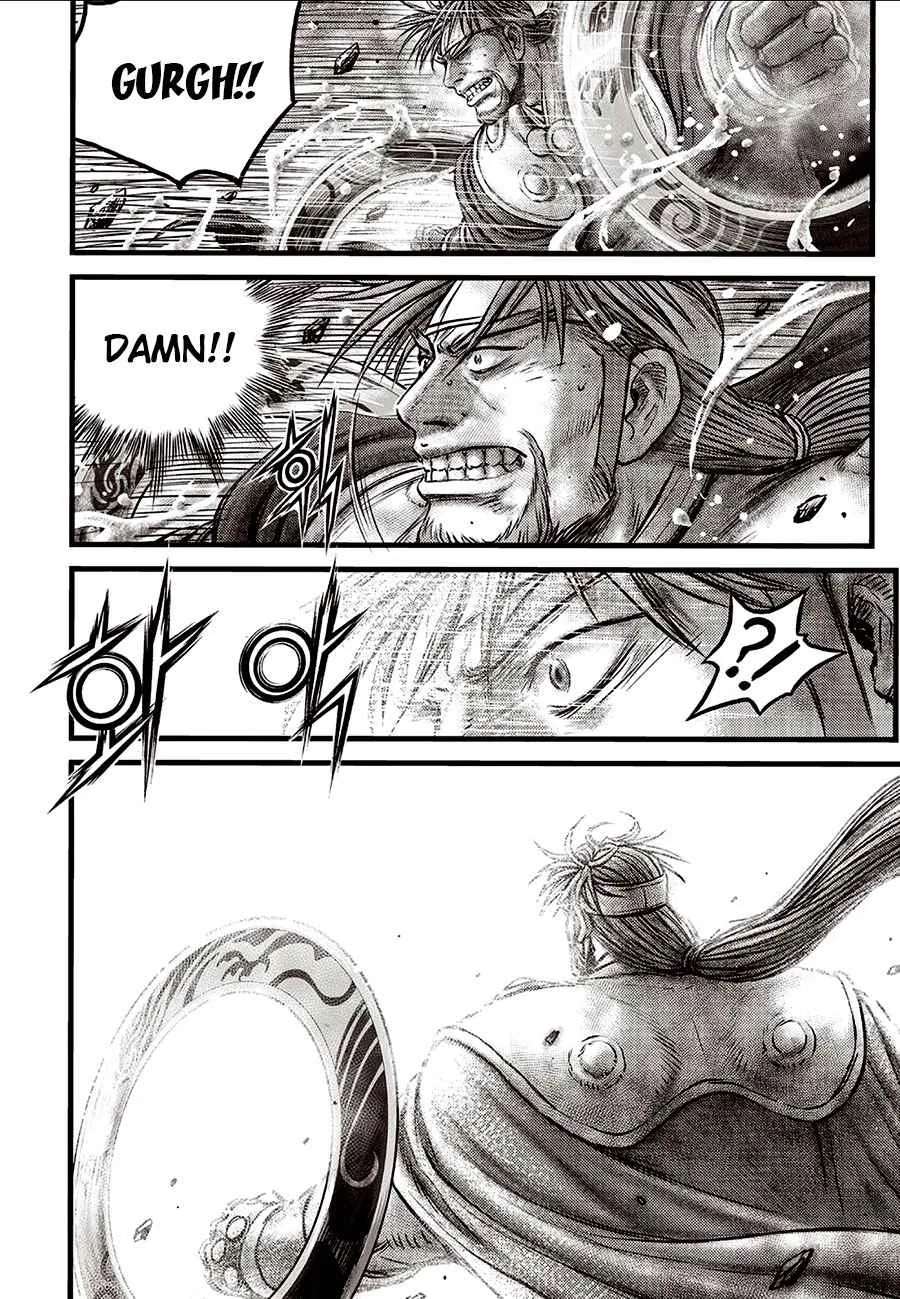 The Ruler of the Land Chapter 639 page 17