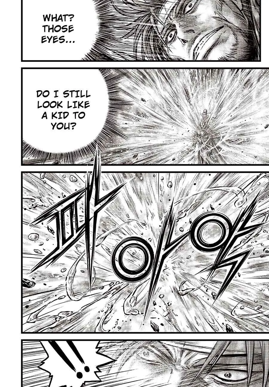 The Ruler of the Land Chapter 639 page 13