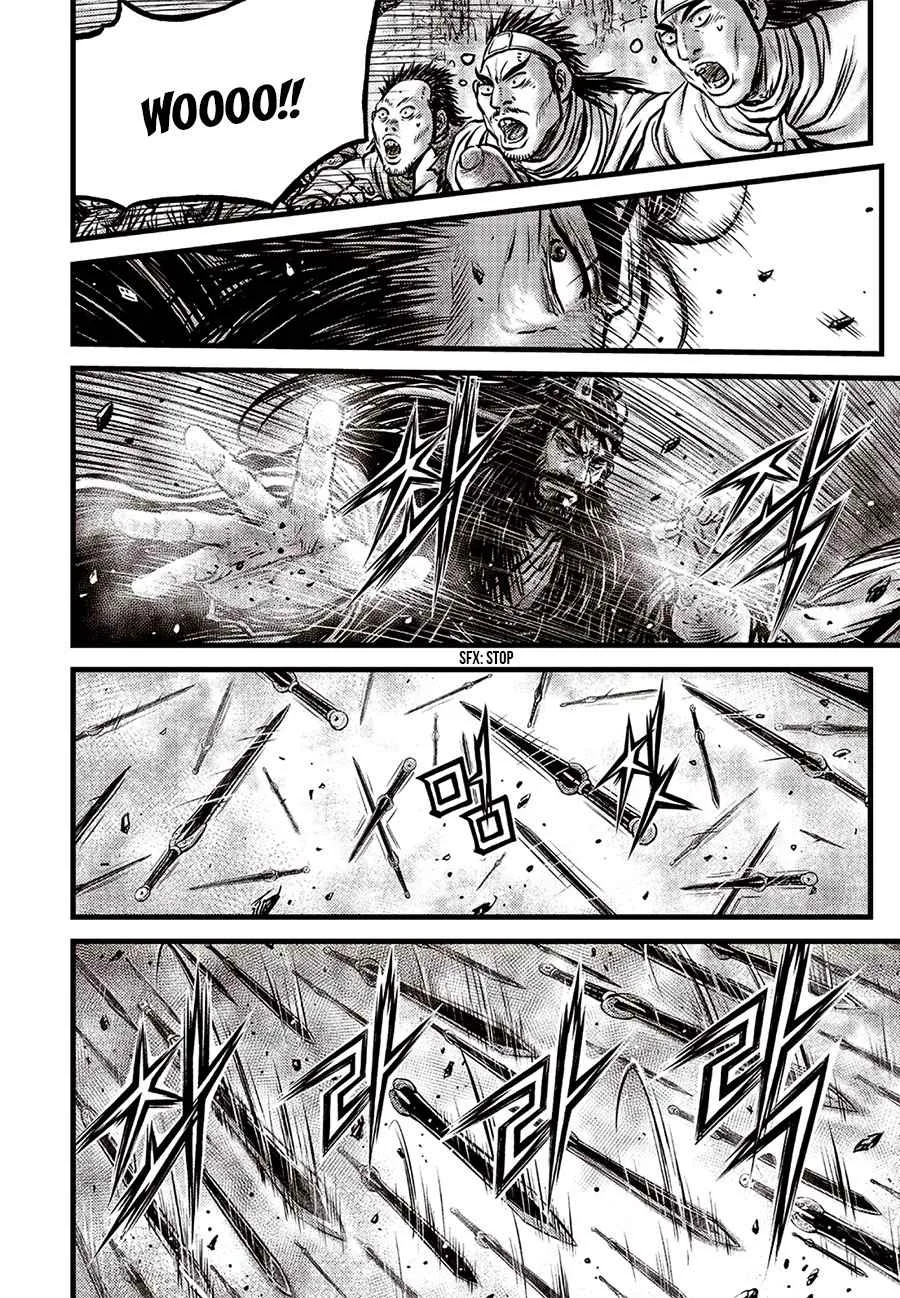 The Ruler of the Land Chapter 642 page 14
