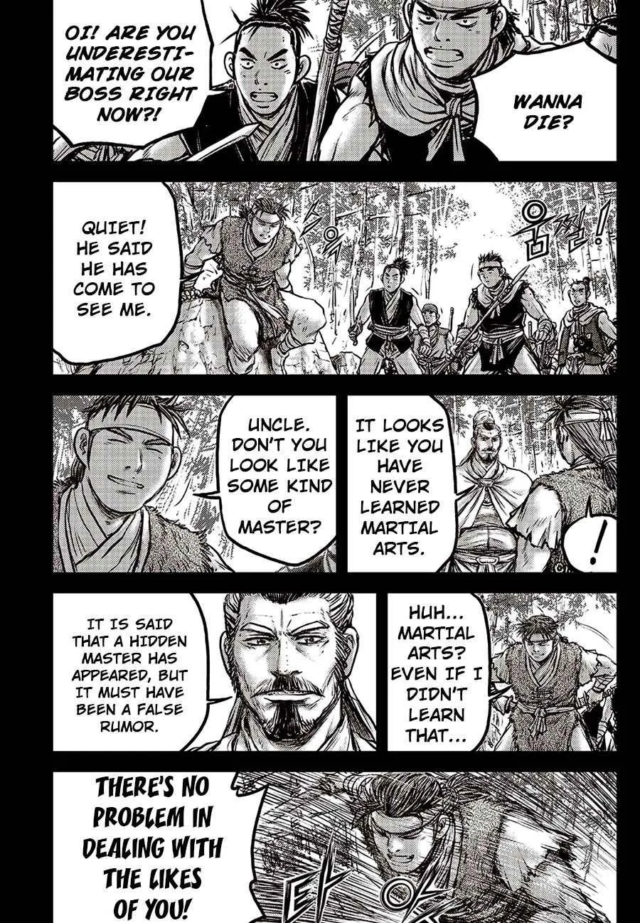 The Ruler of the Land Chapter 639 page 19