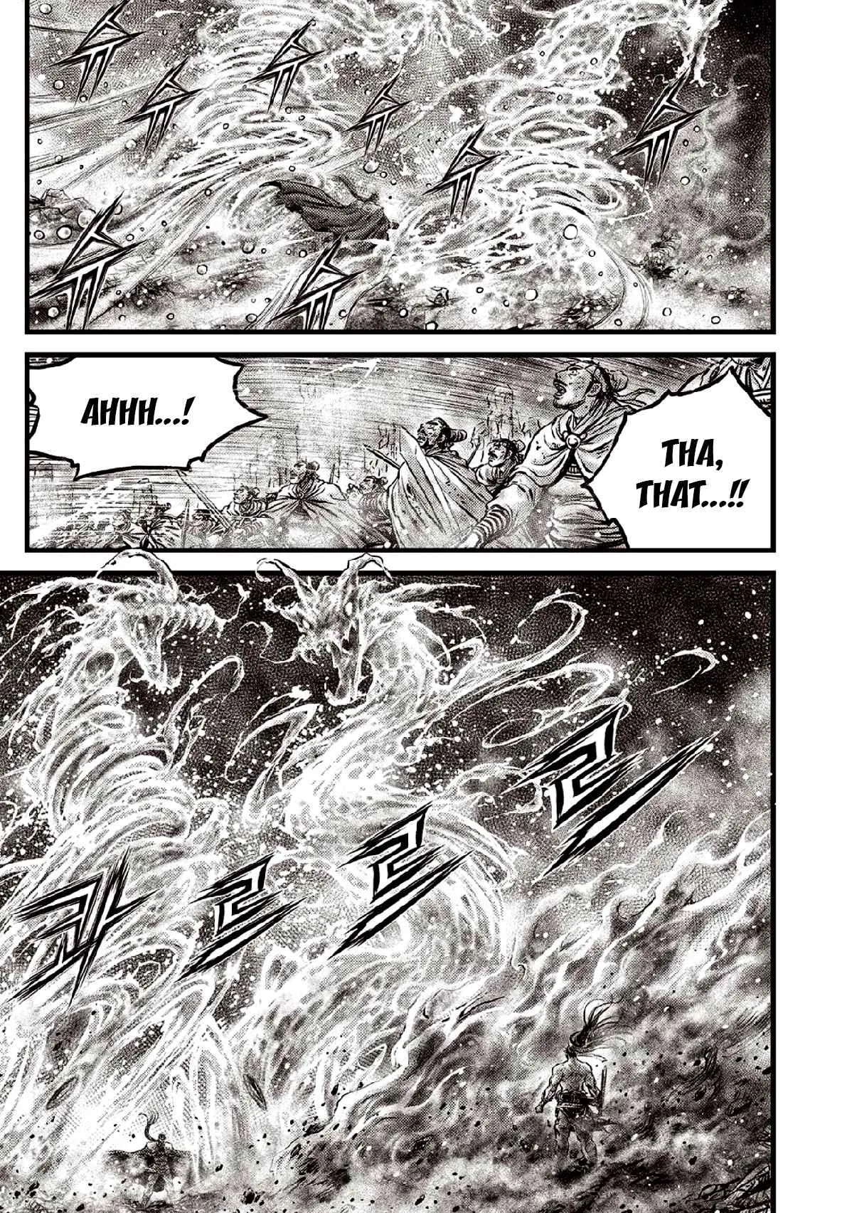 The Ruler of the Land Chapter 637 page 11