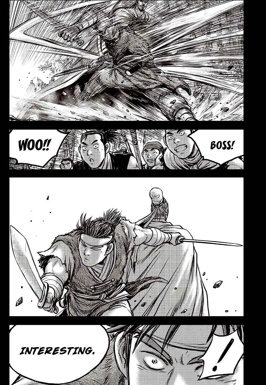 The Ruler of the Land Chapter 639 page 20