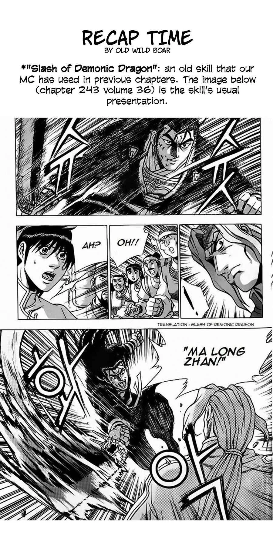 The Ruler of the Land Chapter 642 page 22