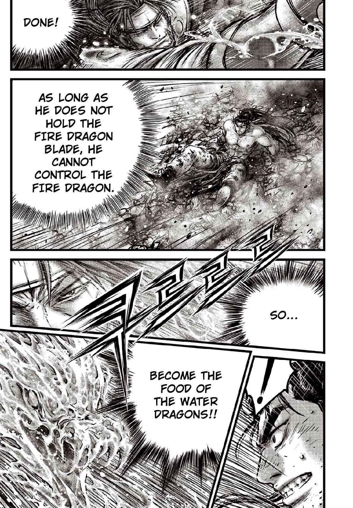 The Ruler of the Land Chapter 637 page 17