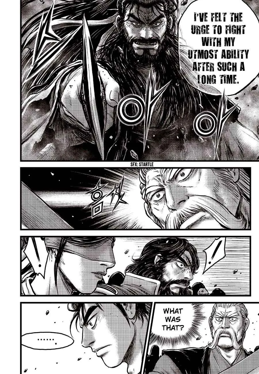 The Ruler of the Land Chapter 643 page 6