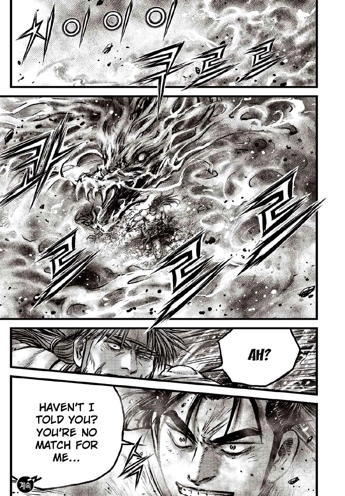 The Ruler of the Land Chapter 637 page 19