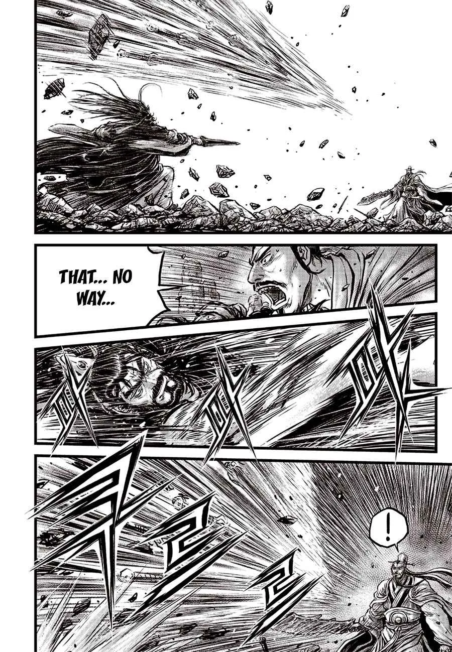 The Ruler of the Land Chapter 643 page 12