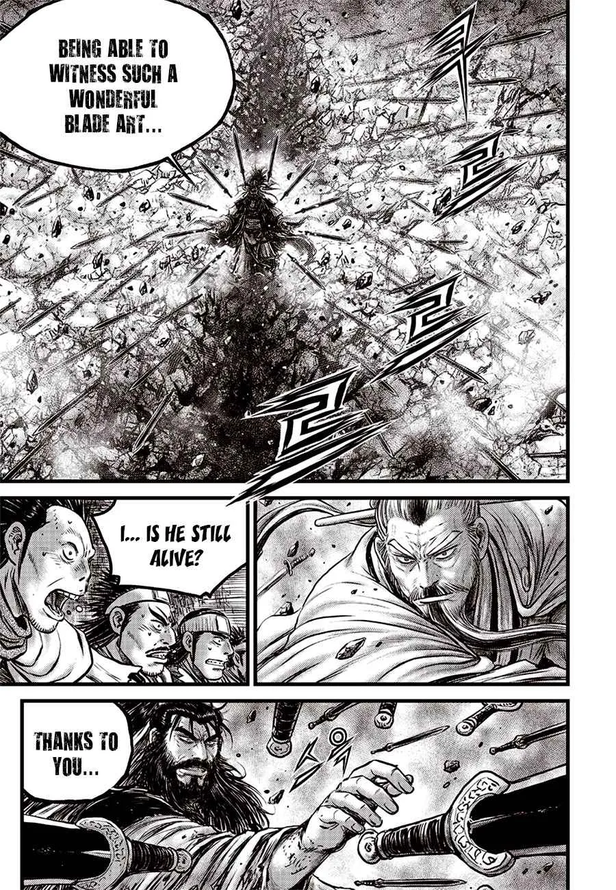 The Ruler of the Land Chapter 643 page 5