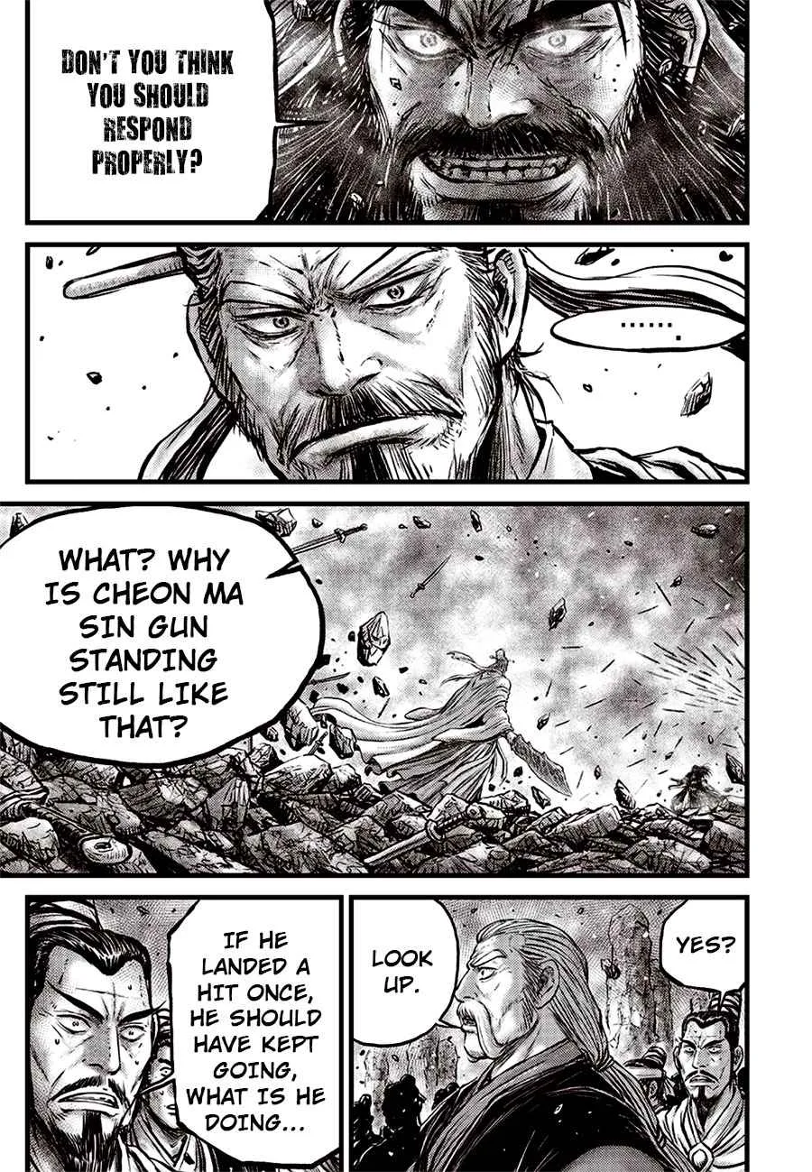 The Ruler of the Land Chapter 643 page 9