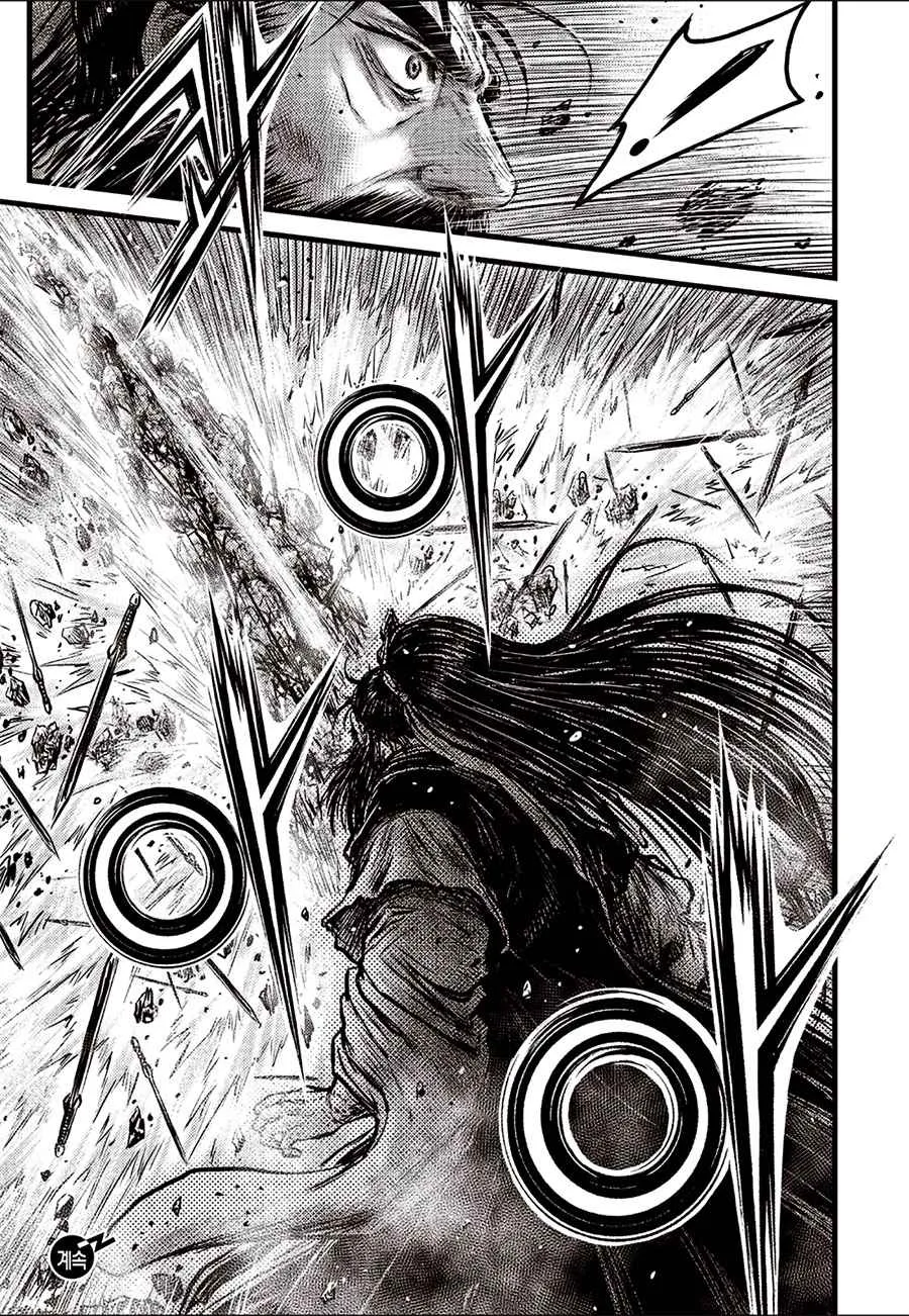 The Ruler of the Land Chapter 642 page 21