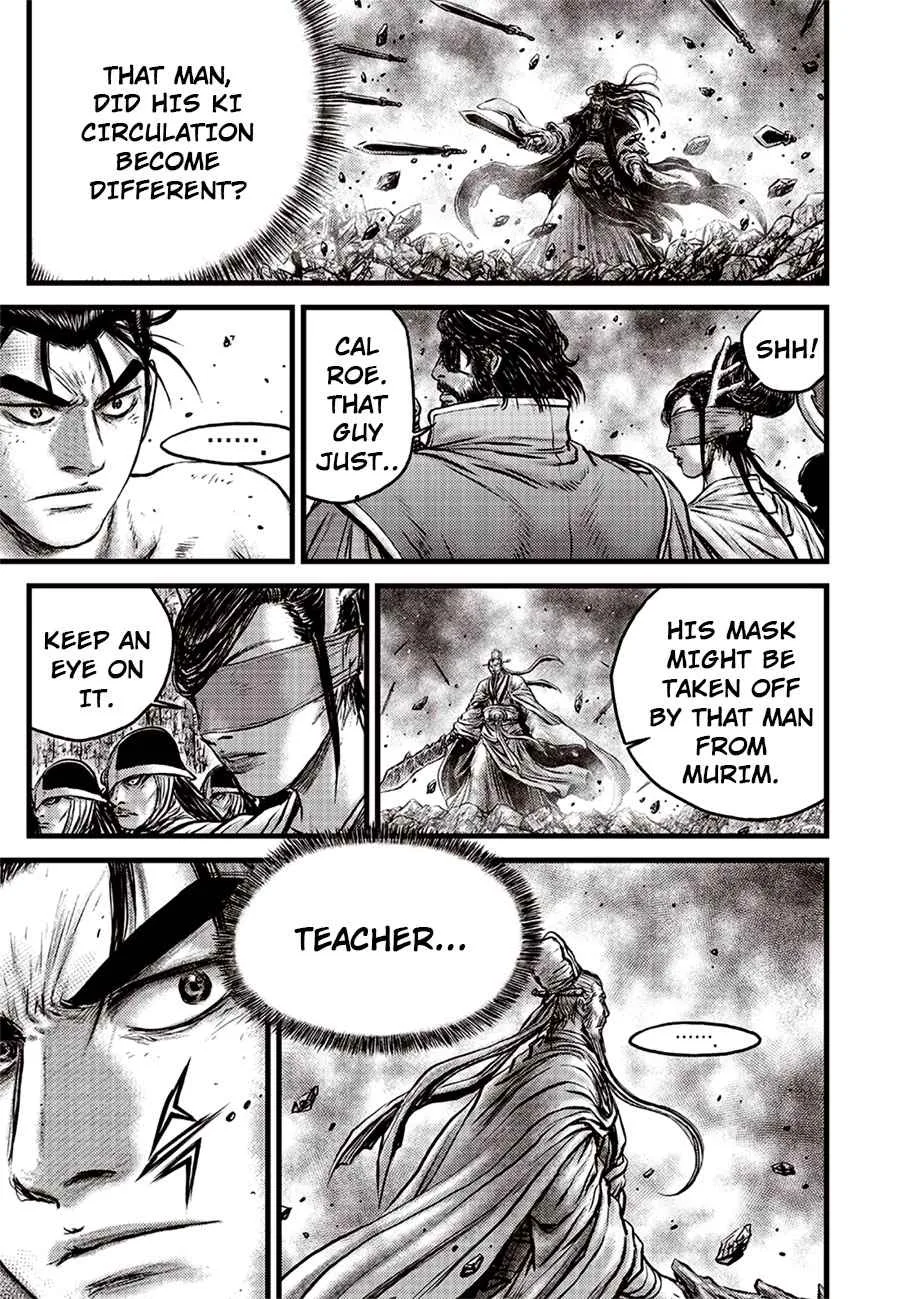The Ruler of the Land Chapter 643 page 7