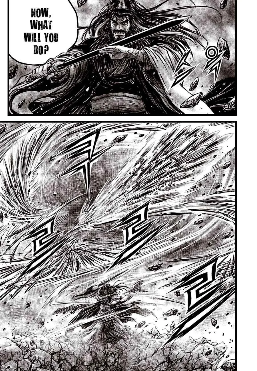 The Ruler of the Land Chapter 643 page 11