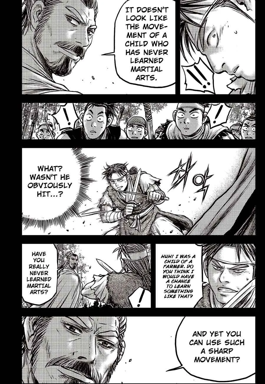 The Ruler of the Land Chapter 639 page 21