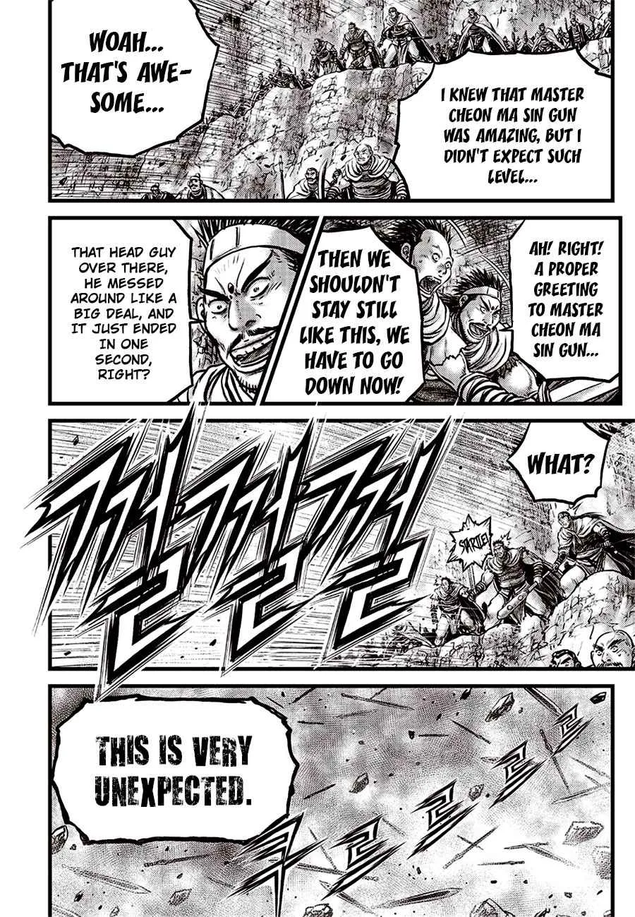The Ruler of the Land Chapter 643 page 4