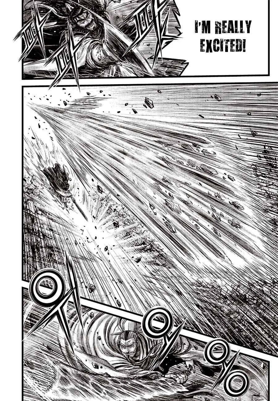 The Ruler of the Land Chapter 643 page 16