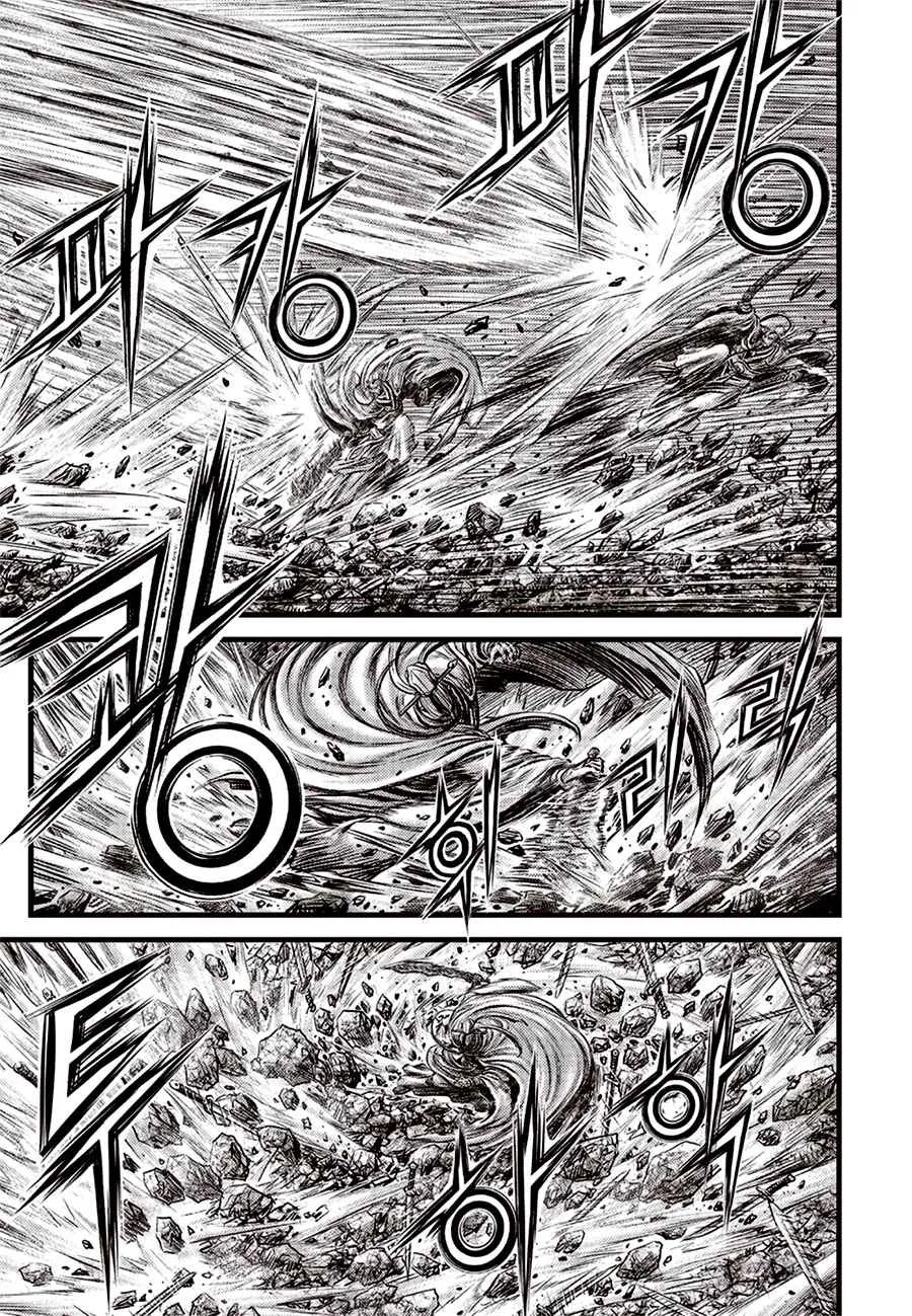 The Ruler of the Land Chapter 643 page 13