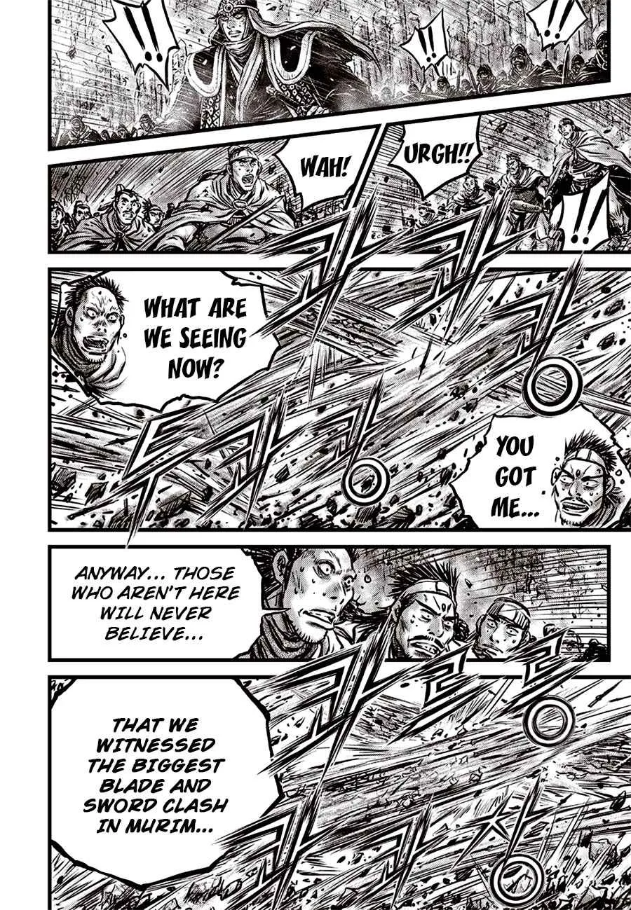 The Ruler of the Land Chapter 643 page 18