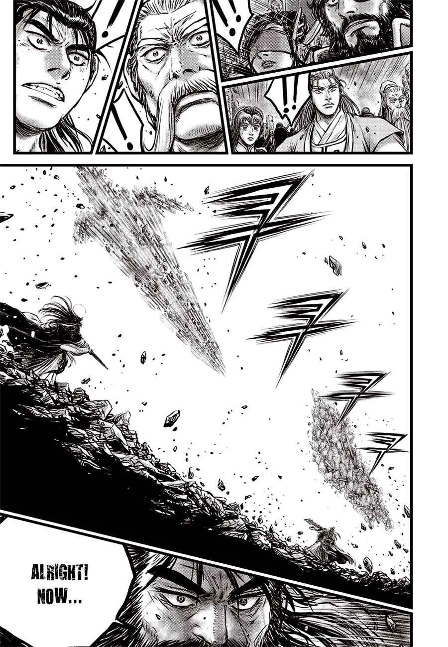 The Ruler of the Land Chapter 643 page 15