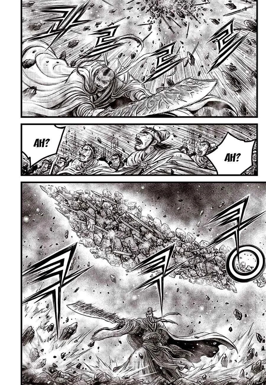 The Ruler of the Land Chapter 643 page 14