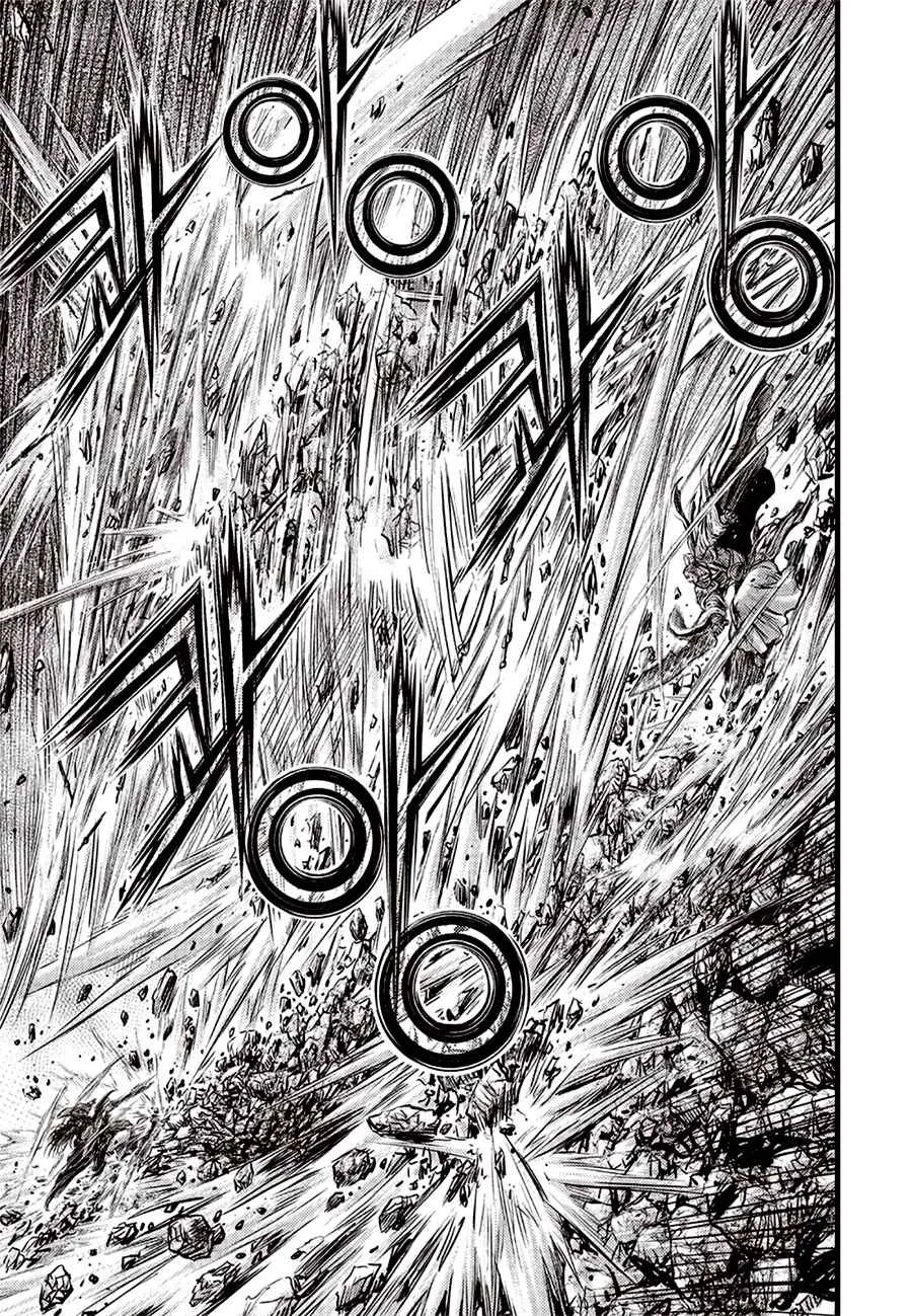 The Ruler of the Land Chapter 643 page 17