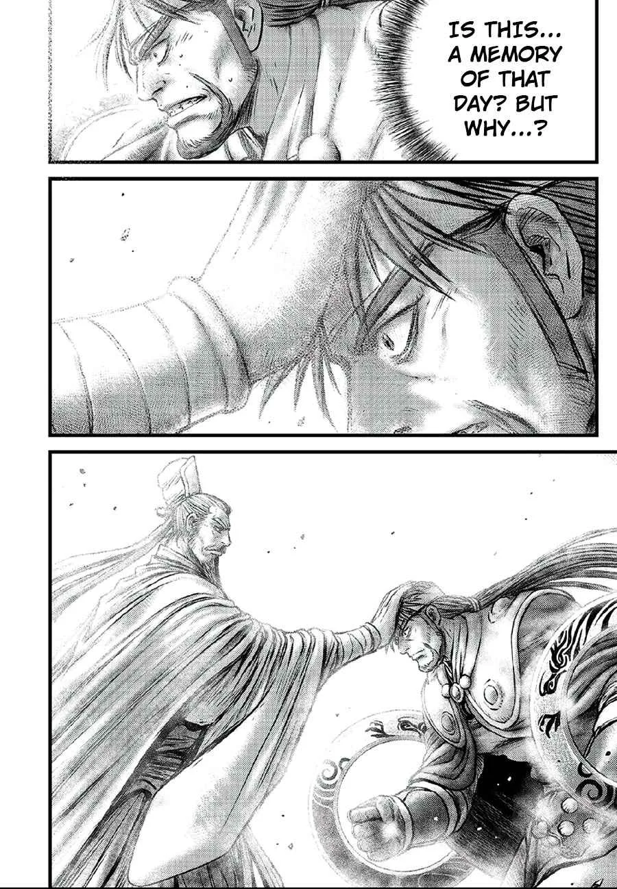 The Ruler of the Land Chapter 640 page 8