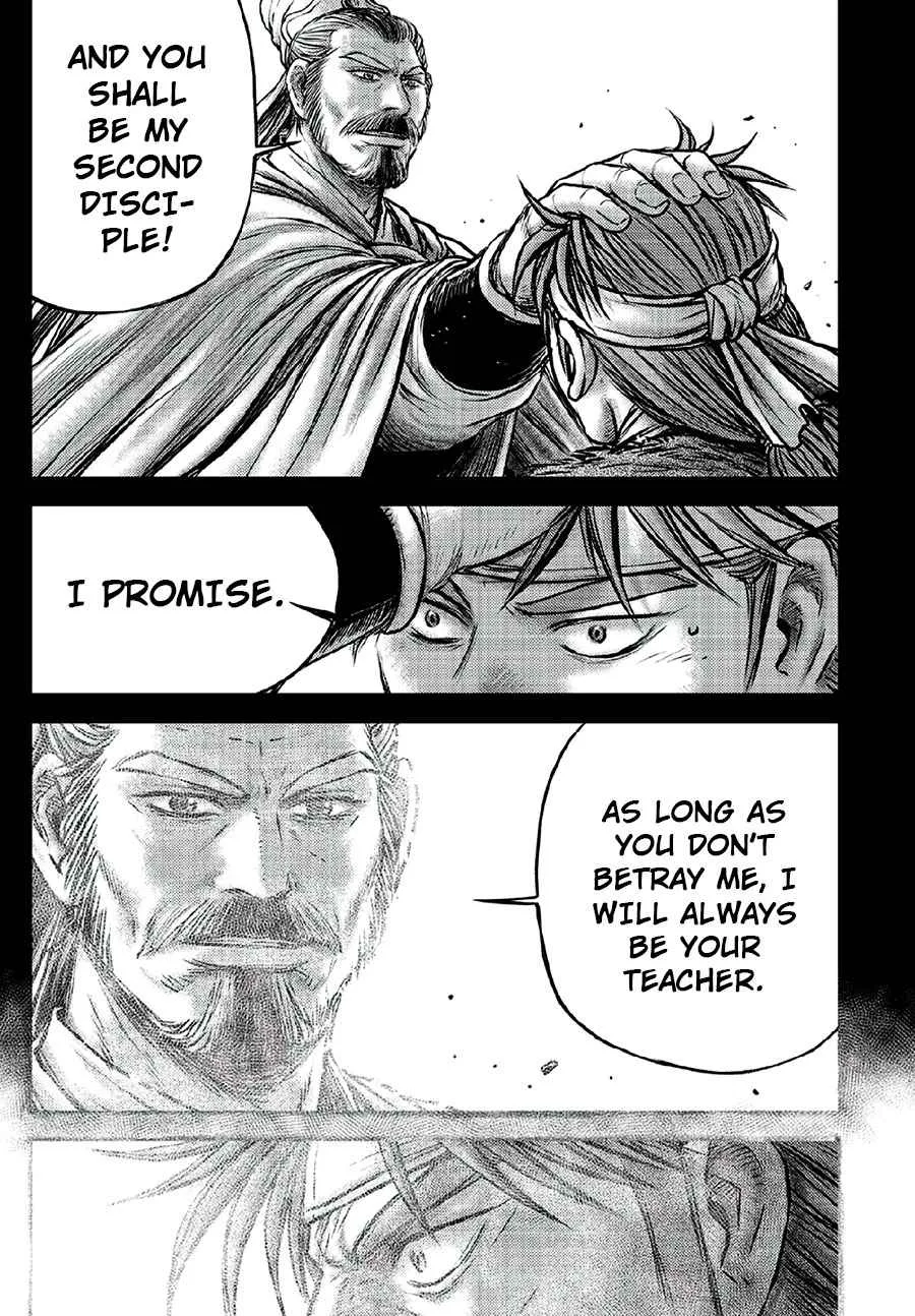 The Ruler of the Land Chapter 640 page 7
