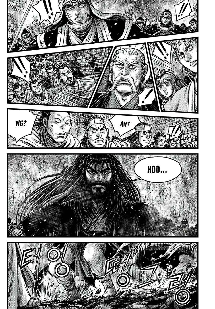 The Ruler of the Land Chapter 640 page 9