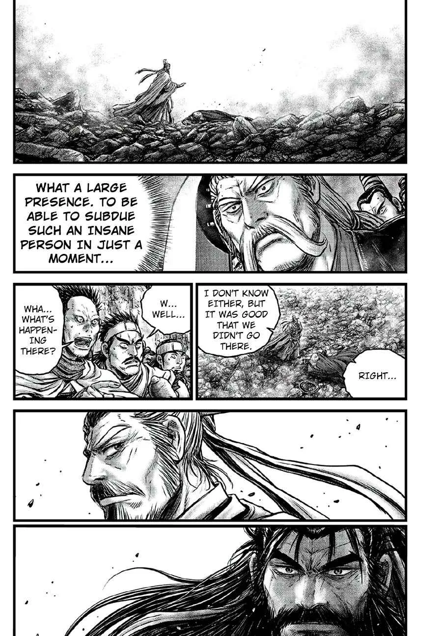 The Ruler of the Land Chapter 640 page 11